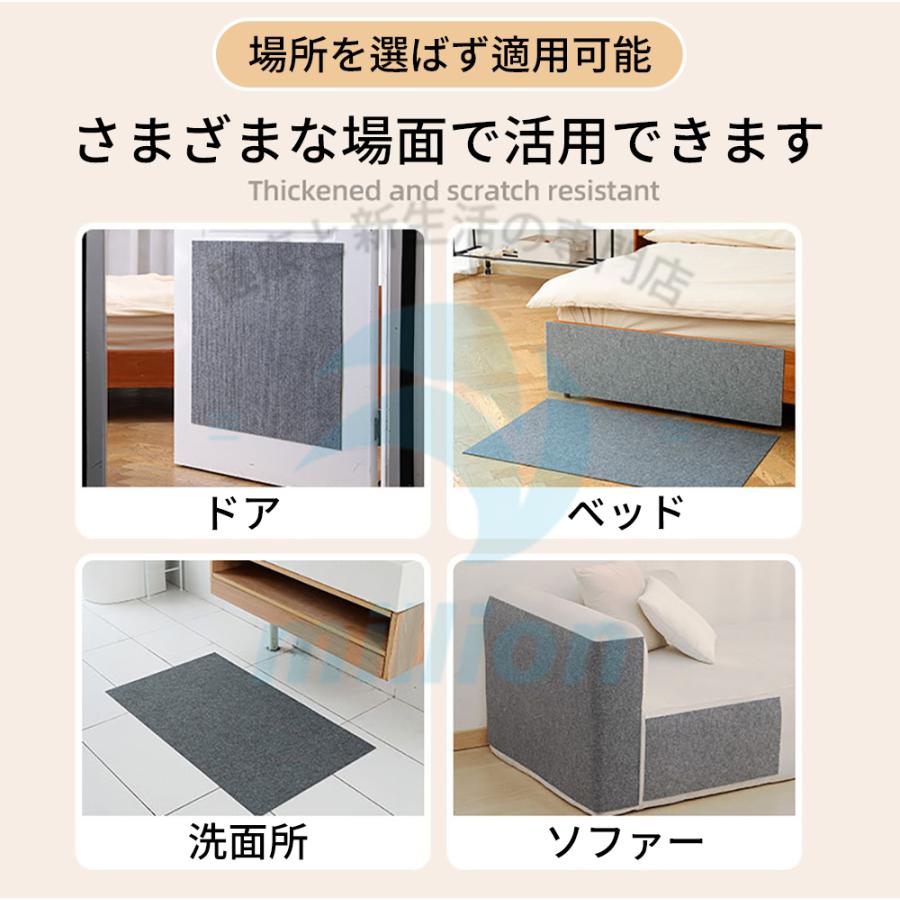 猫 爪とぎ シート 大判 猫用 つめとぎネコ 爪とぎ マット つめとぎシート つめとぎ 爪研ぎ ストレス解消 ソファー 壁 家具保護 壁紙保護シート 爪とぎ防止 |  | 08