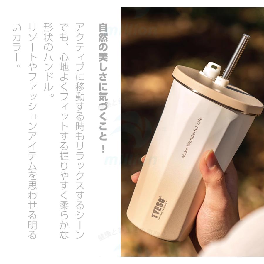 タンブラー 水筒 ストロー付き ホルダー付き 止水パッキン付き 保温保冷 水筒 600mL 子供 水筒 ステンレス キッズ 600ml 水筒｜ichiba-store｜02