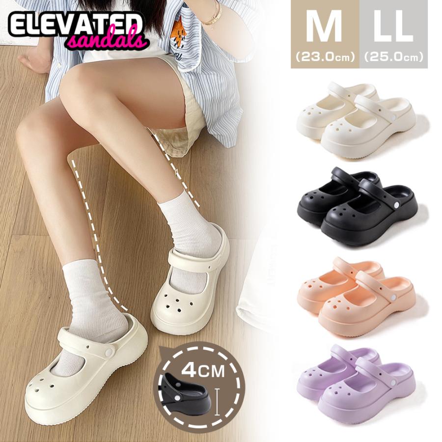 脚長効果でスタイルアップ】厚底 サンダル  レディース メンズ M L LL 歩きやすい サンダル メンズ おしゃれ サンダル レディース つっかけ サンダル 厚底 | 