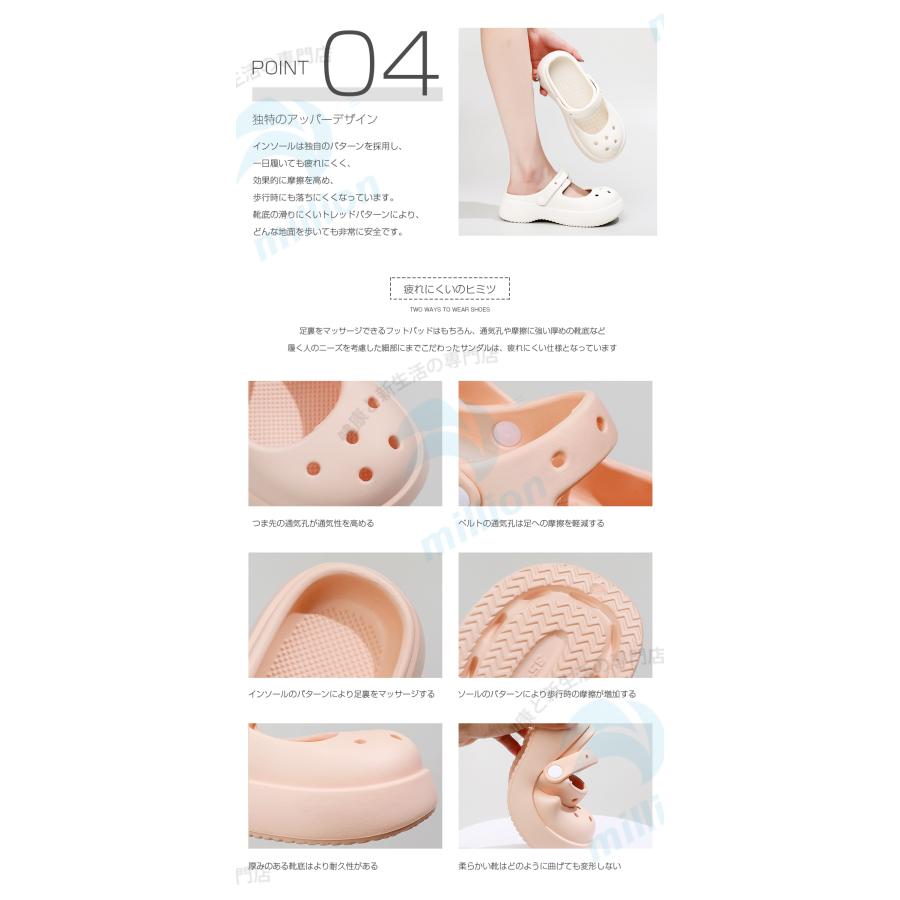 脚長効果でスタイルアップ】厚底 サンダル  レディース メンズ M L LL 歩きやすい サンダル メンズ おしゃれ サンダル レディース つっかけ サンダル 厚底 |  | 09