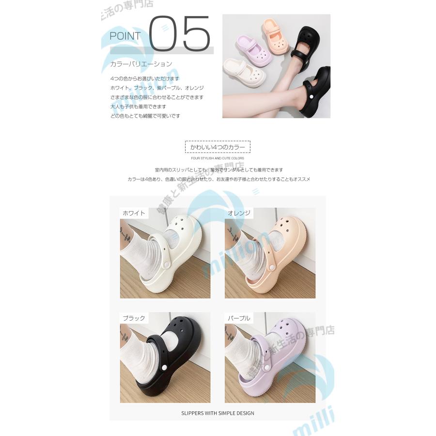 脚長効果でスタイルアップ】厚底 サンダル  レディース メンズ M L LL 歩きやすい サンダル メンズ おしゃれ サンダル レディース つっかけ サンダル 厚底 |  | 10