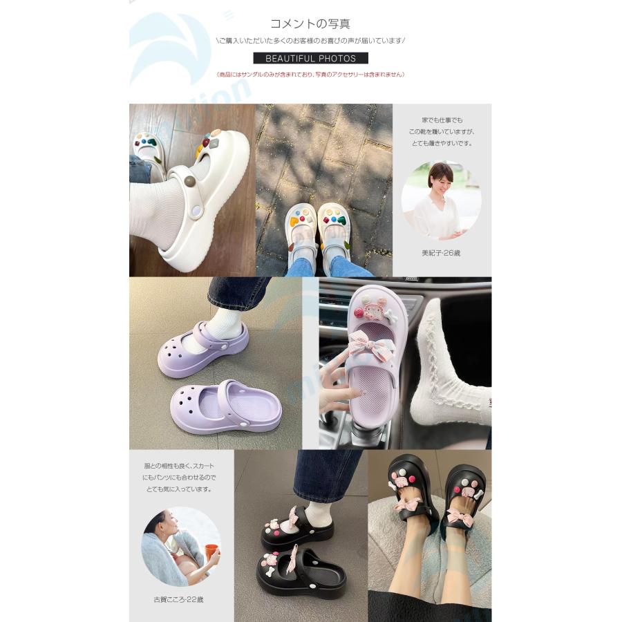 脚長効果でスタイルアップ】厚底 サンダル  レディース メンズ M L LL 歩きやすい サンダル メンズ おしゃれ サンダル レディース つっかけ サンダル 厚底 |  | 02