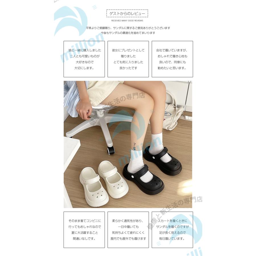 脚長効果でスタイルアップ】厚底 サンダル  レディース メンズ M L LL 歩きやすい サンダル メンズ おしゃれ サンダル レディース つっかけ サンダル 厚底 |  | 04