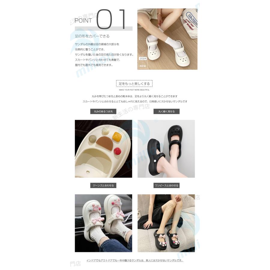 脚長効果でスタイルアップ】厚底 サンダル  レディース メンズ M L LL 歩きやすい サンダル メンズ おしゃれ サンダル レディース つっかけ サンダル 厚底 |  | 05