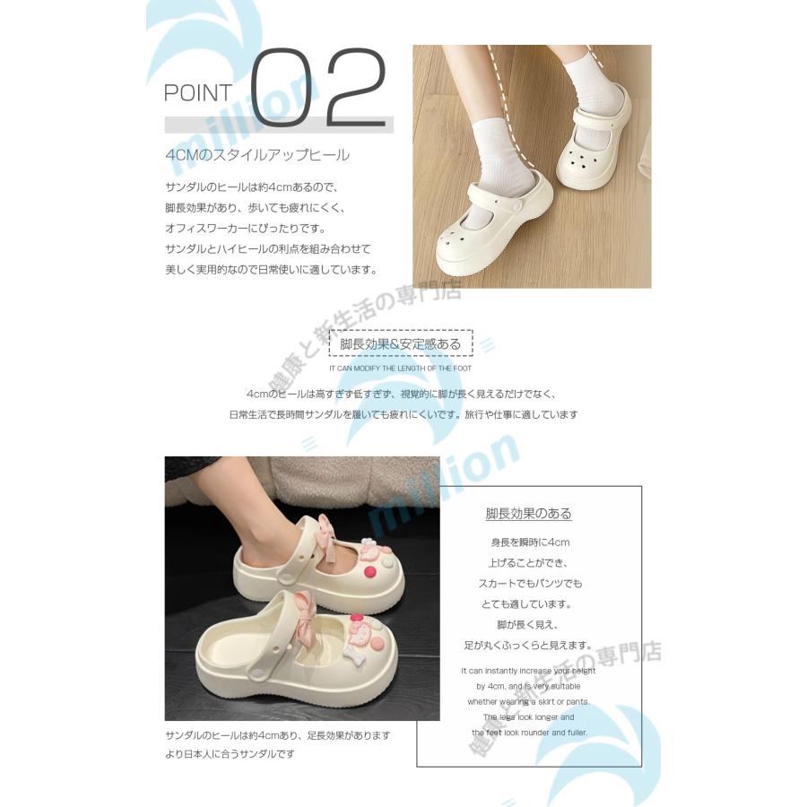 脚長効果でスタイルアップ】厚底 サンダル  レディース メンズ M L LL 歩きやすい サンダル メンズ おしゃれ サンダル レディース つっかけ サンダル 厚底 |  | 06