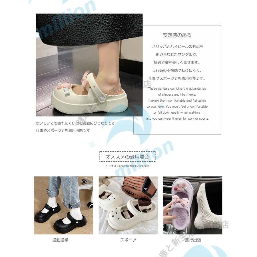 脚長効果でスタイルアップ】厚底 サンダル  レディース メンズ M L LL 歩きやすい サンダル メンズ おしゃれ サンダル レディース つっかけ サンダル 厚底 |  | 07