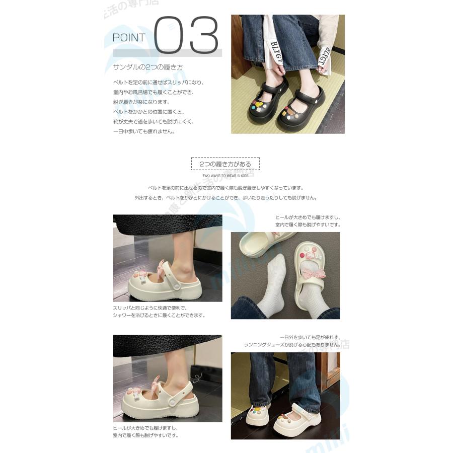 脚長効果でスタイルアップ】厚底 サンダル  レディース メンズ M L LL 歩きやすい サンダル メンズ おしゃれ サンダル レディース つっかけ サンダル 厚底 |  | 08