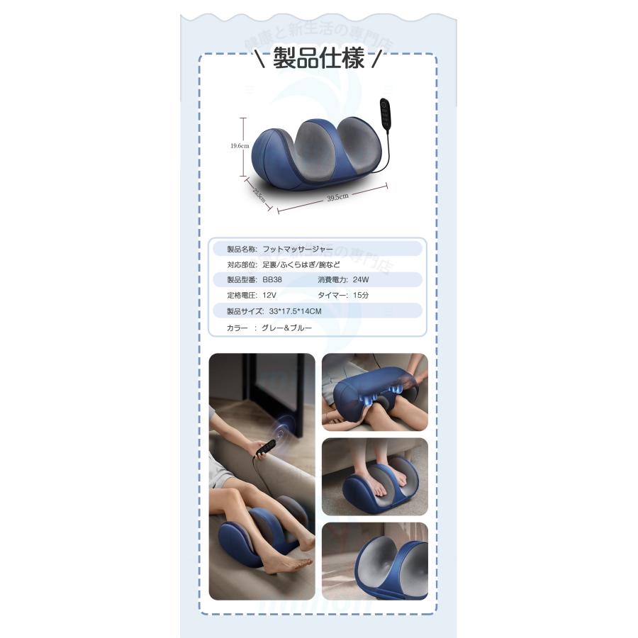 フットマッサージャー 最新発売 足裏 フットマッサージ ふくらはぎ コンパクト ヒーター マッサージ器 ホット 足 限定セール 脚 健康 グッズ 母の日 マッサージ器 フットマッサージャー マッサージャー 脚 腕 足裏 フット