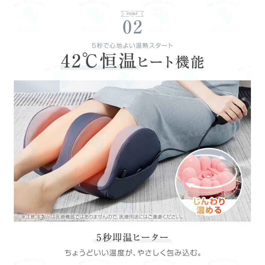 マッサージ器 フットマッサージャー マッサージャー 脚 腕 足裏 フット