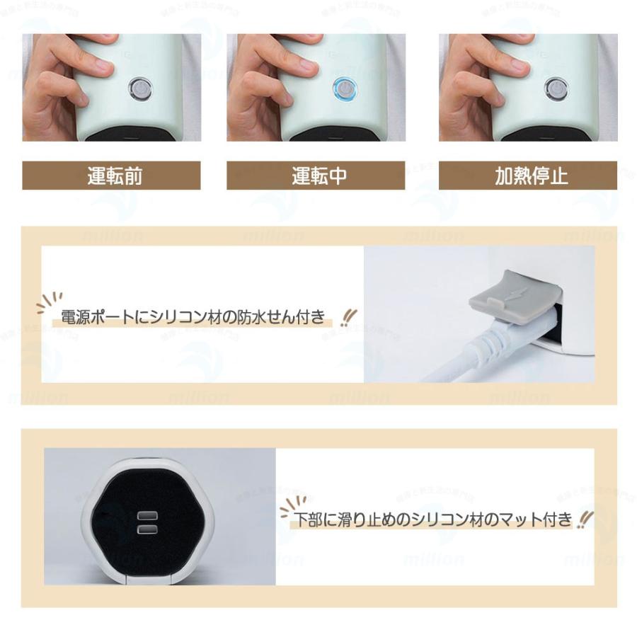 電気ケトル 車載 ポータブル 12V車載用 350ml 304ステンレス鋼 80W 4カラー 空焚き防止 漏れ防止 静音 コンパクト 持ち運びやすい おしゃれ |  | 10