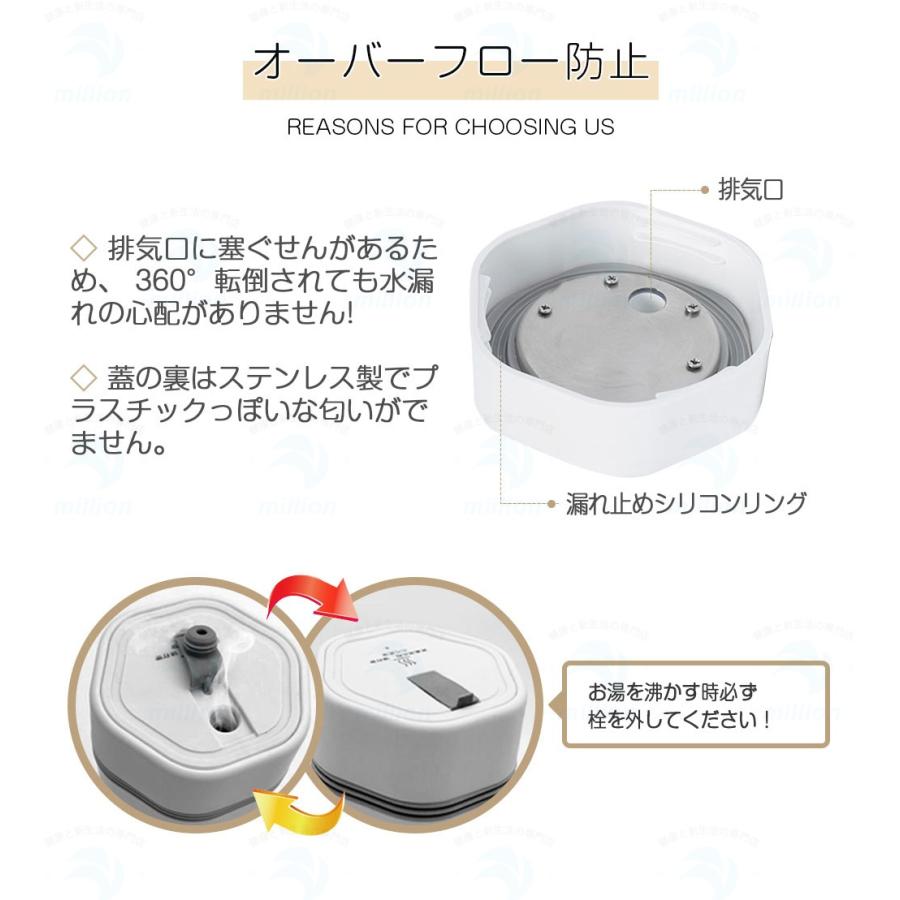 電気ケトル 車載 ポータブル 12V車載用 350ml 304ステンレス鋼 80W 4カラー 空焚き防止 漏れ防止 静音 コンパクト 持ち運びやすい おしゃれ |  | 08