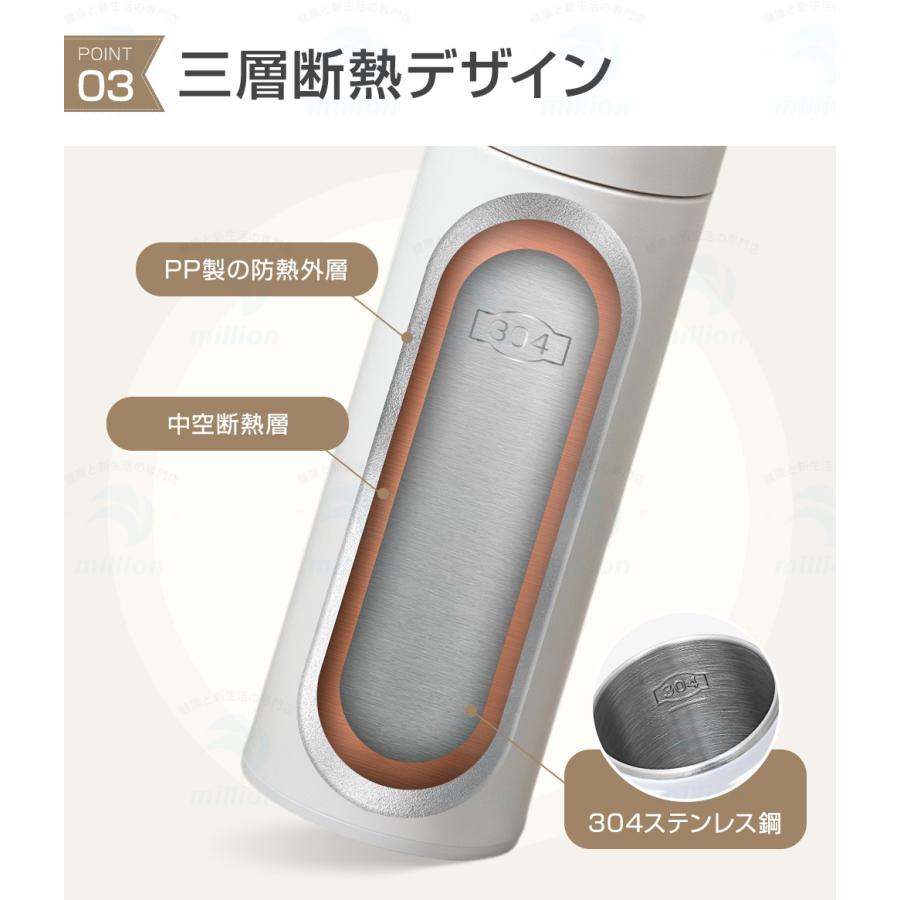 ★注ぎ口付き！★ ポータブル電気ケトル 500ml 電気水筒 注ぎ口付き お湯 電気ケトル コンパクト ポータブルケトル 温度表示 4段温度調節 |  | 11