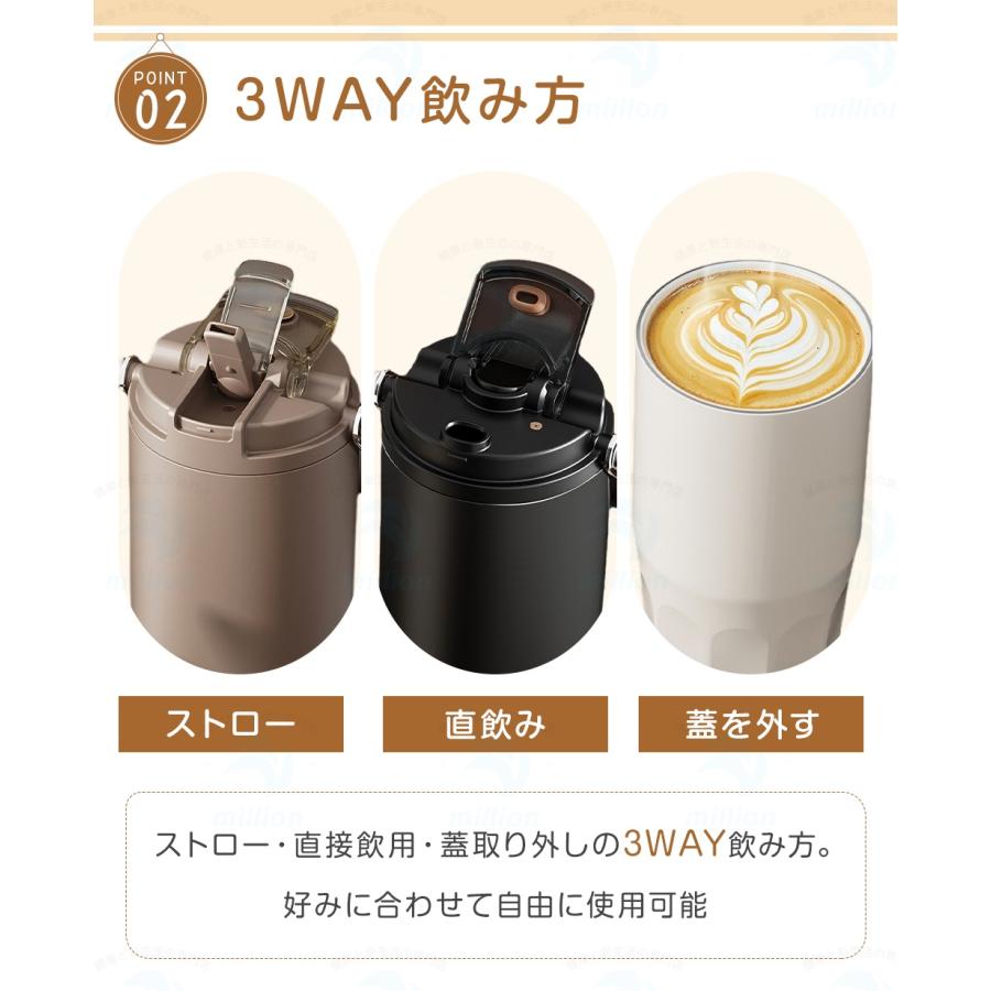 ☆3WAY飲み方☆ セラミック タンブラー 800ml 大容量 茶こし付き