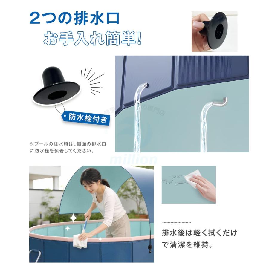 ☆日よけ付き＆空気入れ不要！急速出荷☆ 3M 非膨張式プール