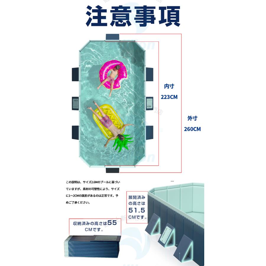 超安価&翌日直送 2024新型 支え板付き 折り畳み プール 家庭用 ビニールプール 3m 2m 水遊び 大型 折り畳み式  組み立て不要 空気入れ不要 プール kl72｜ichiba-store｜21