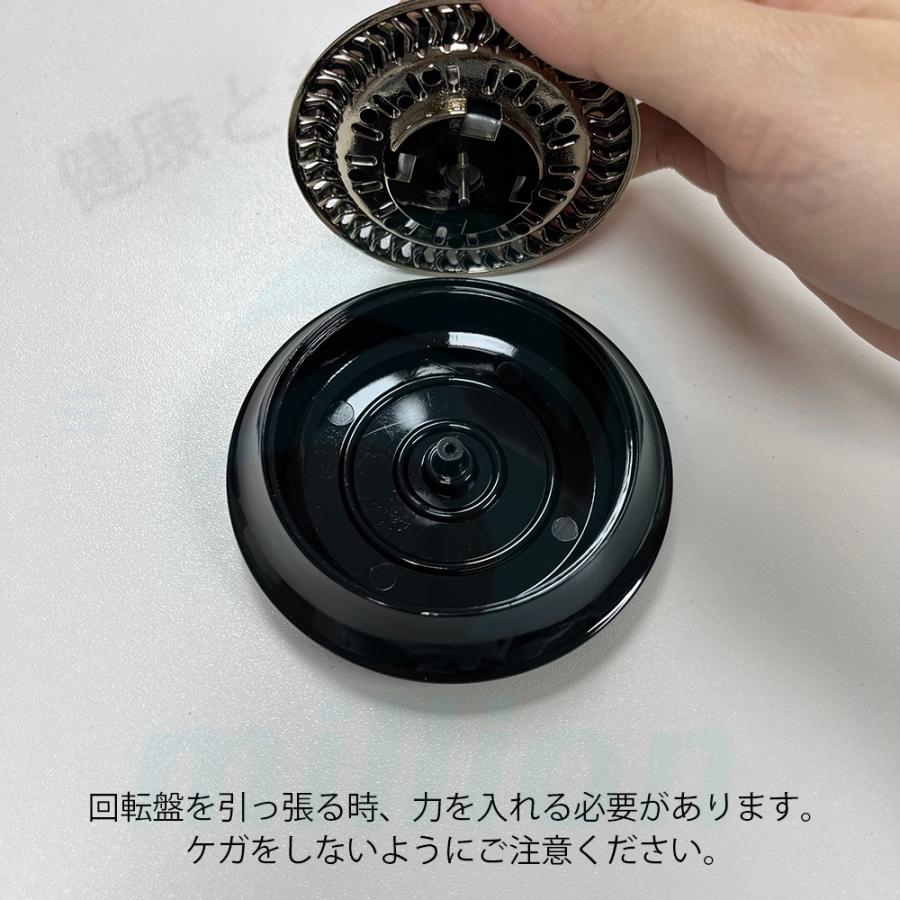 車 芳香剤 香り アロマセラピー 自動回転 ソーラー アロマ 車用 アロマ