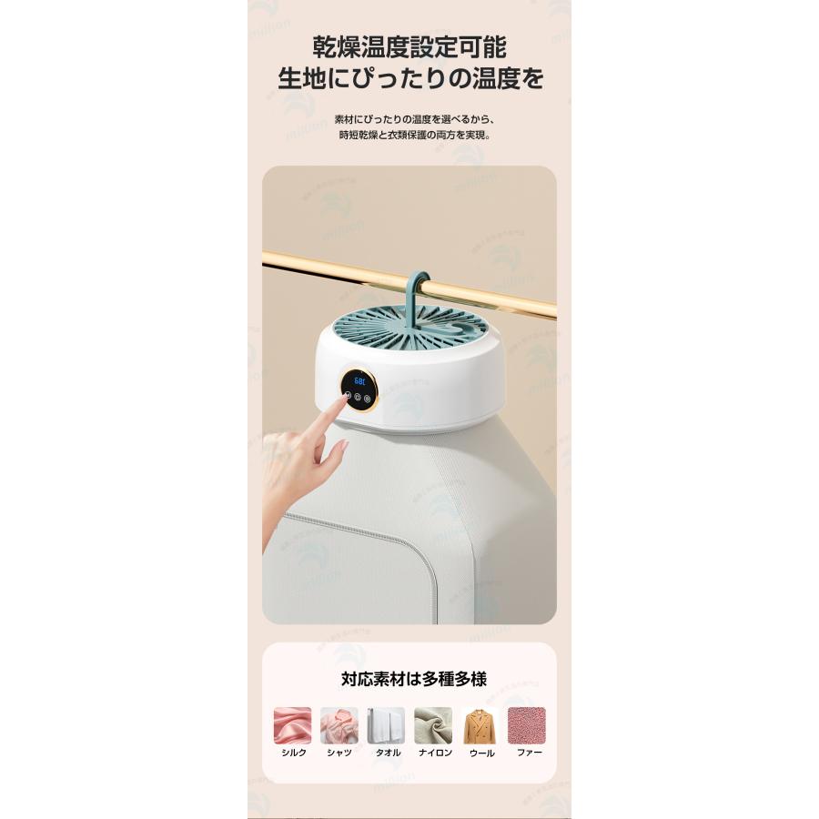 布団乾燥機 タイマー機能 シューズ乾燥機 靴脱臭機 伸縮調整 ツイン