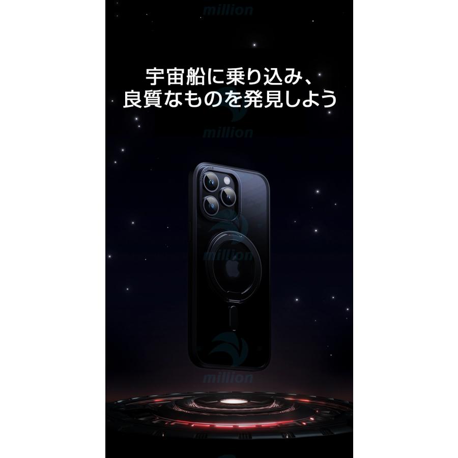 MagSafe対応 多機能スタンド】iPhone15 iPhone15pro iPhone14 ケース