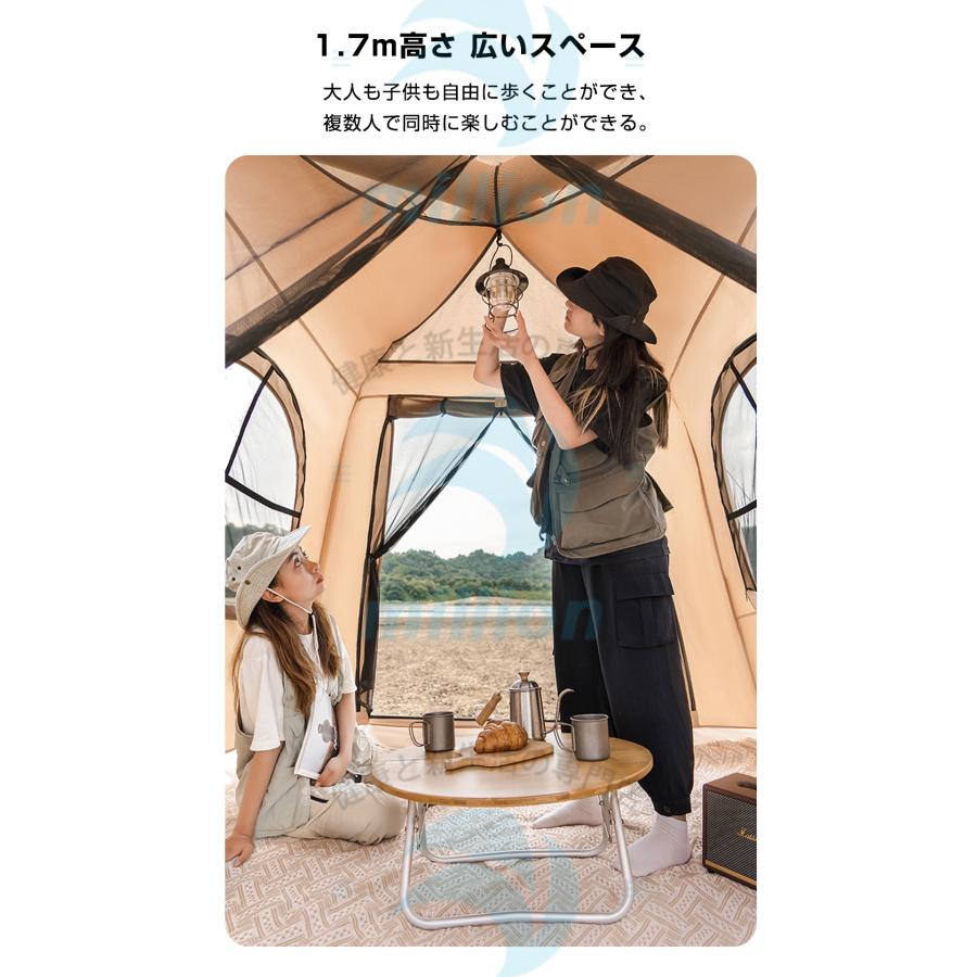 空気入れテント テント 大型 4~8人用 4人用 3人用 ワンタッチ おしゃれ