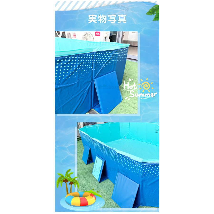 ☆10680円☆ 3M 支え板付き 折り畳み プール 家庭用プール 大型 空気
