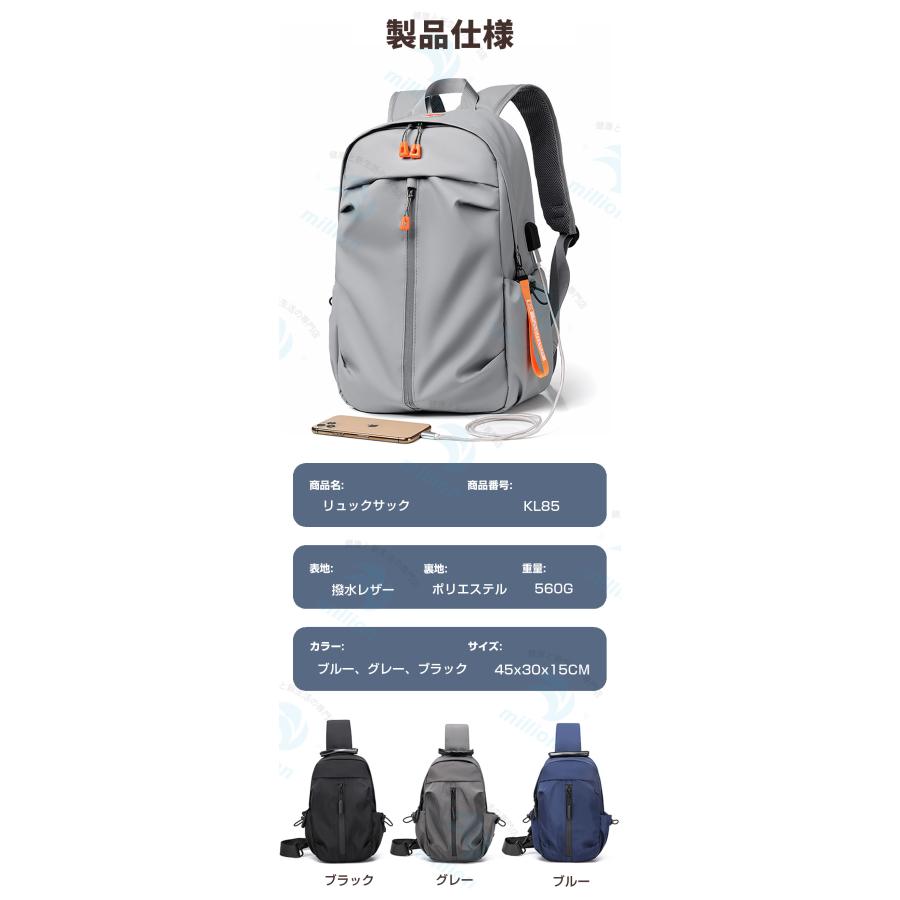 リュックサック 3way キャンバス ビジネス カジュアル メンズ バッグ カバン かばん バックパック デイパック ジム スポーツ ズック スクエア 大きめ PC入れ 4日3泊 斜めがけ 肩かけ 鞄 大容量 上質 縦型 男子 登山 出張 運動 合宿 復古 無地 軽量 ビジネスリュック メンズ 薄型 軽量 防水 大容量 3WAY 通勤 スーツ