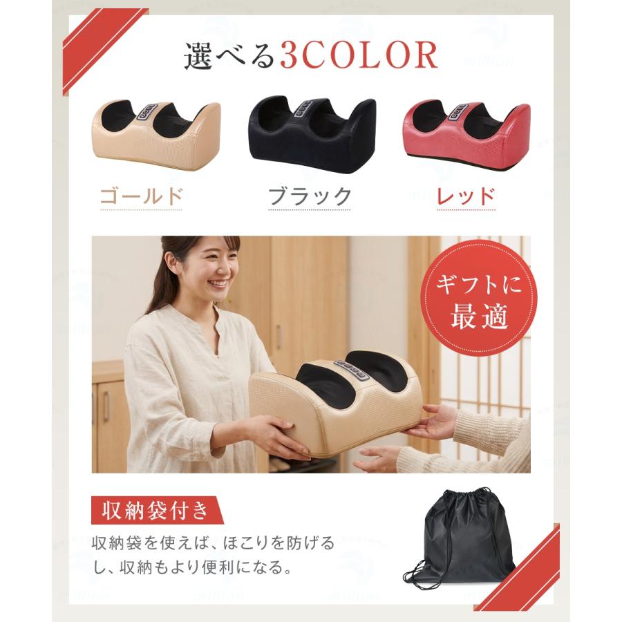【新品未使用品】フットマッサージャー　充電式6モード・3段階強さ フットマッサージャー マッサージ機 3段階強度調整 1台3役 足揉み 手首