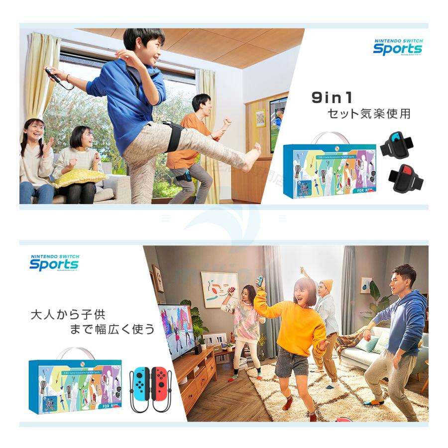 Nintendo switch sports用 ゲーム 9セットIN1 ゴルフクラブ Nintendo switch sports用 ゲーム 9セットIN1 ゴルフクラブ