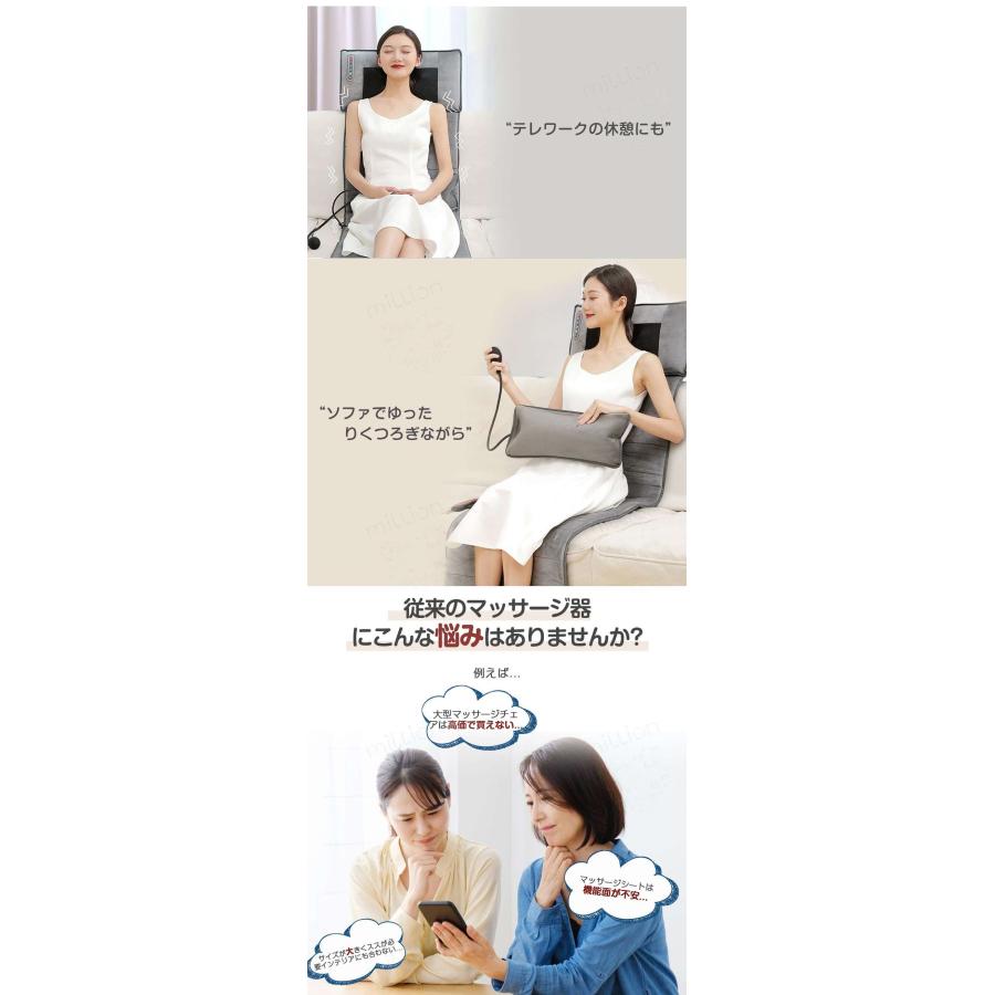 日本仕様 正規品】全身マッサージ器 座椅子 マッサージチェア 寝 日本仕様 正規品】全身マッサージ器 座椅子 マッサージチェア 寝