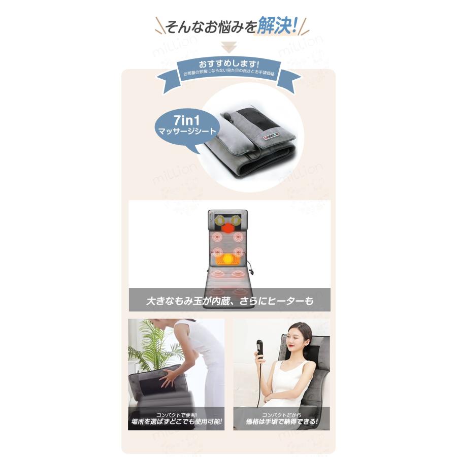 日本仕様 正規品】全身マッサージ器 座椅子 マッサージチェア 寝ながら