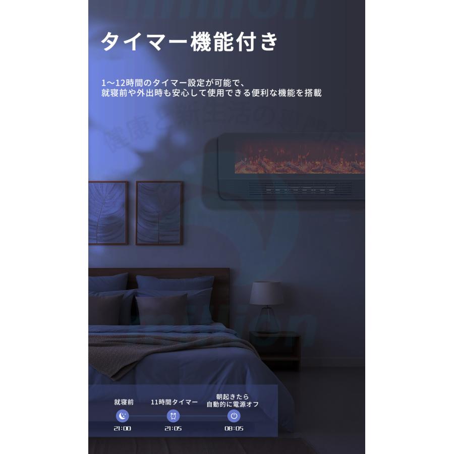 パネルヒーター 2WAY 壁付け＆床置き コンベクターヒーター 壁掛け