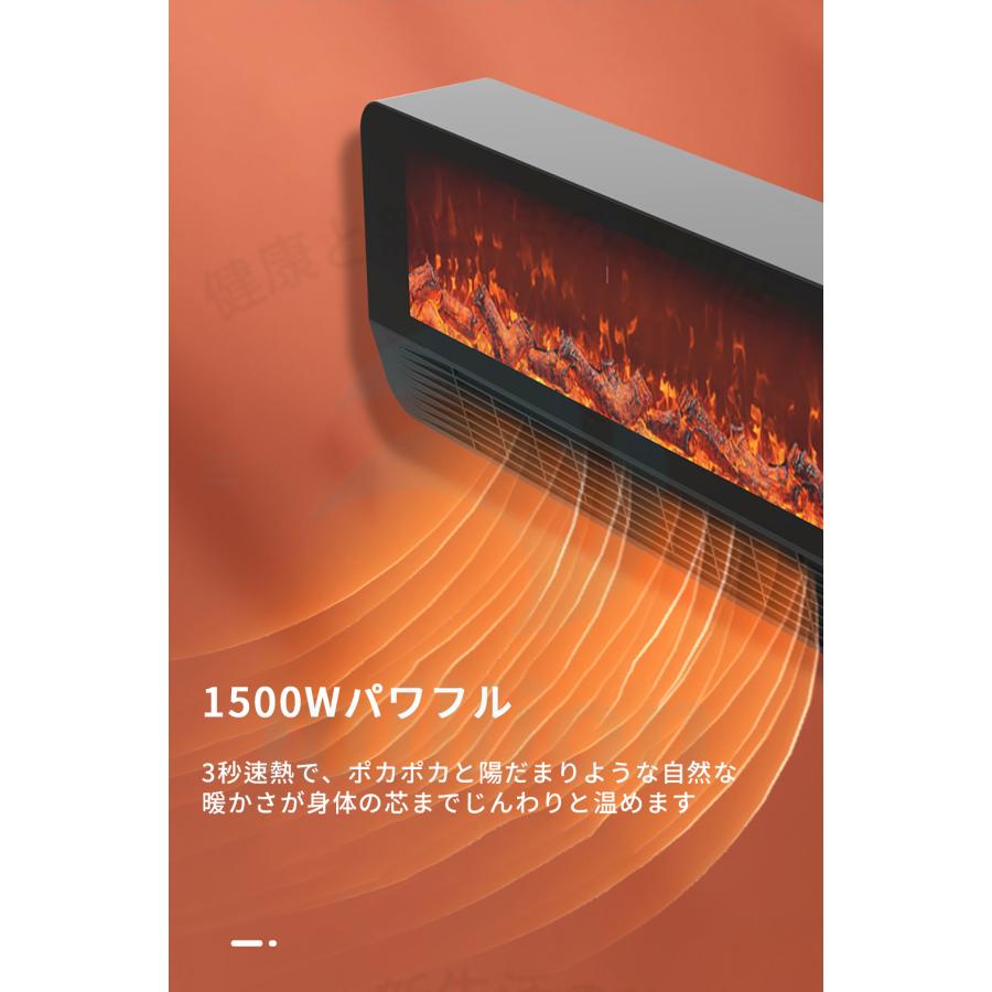 パネルヒーター 2WAY 壁付け＆床置き コンベクターヒーター 壁掛け