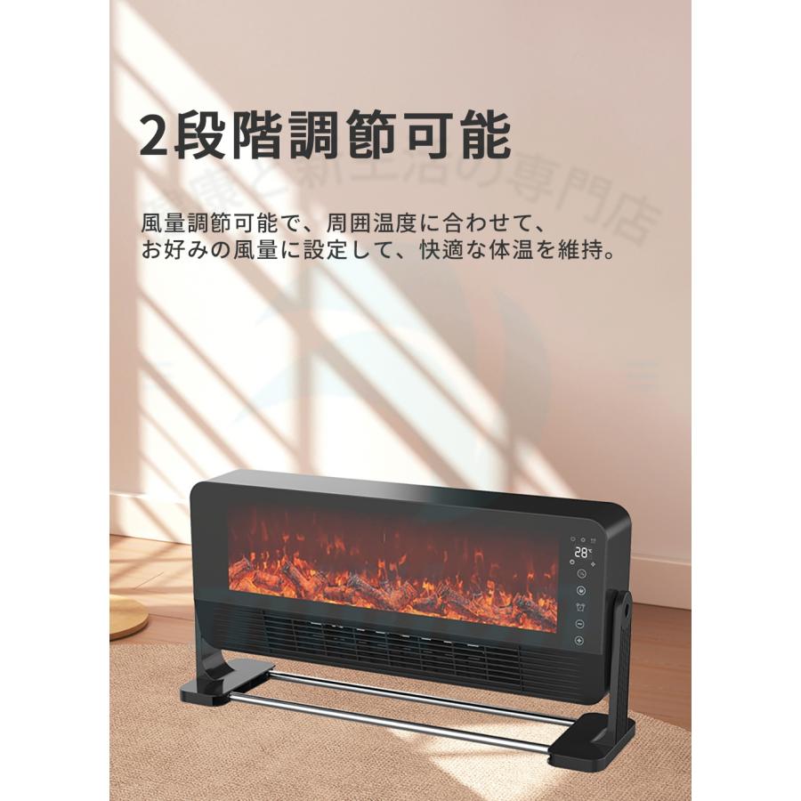 パネルヒーター 2WAY 壁付け＆床置き コンベクターヒーター 壁掛け