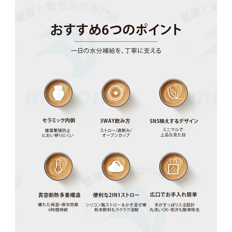 タンブラー セラミックタンブラー500ML 二重構造 保温携帯コーヒー