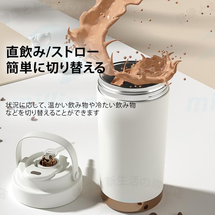 タンブラー セラミックタンブラー500ML 二重構造 保温携帯コーヒー