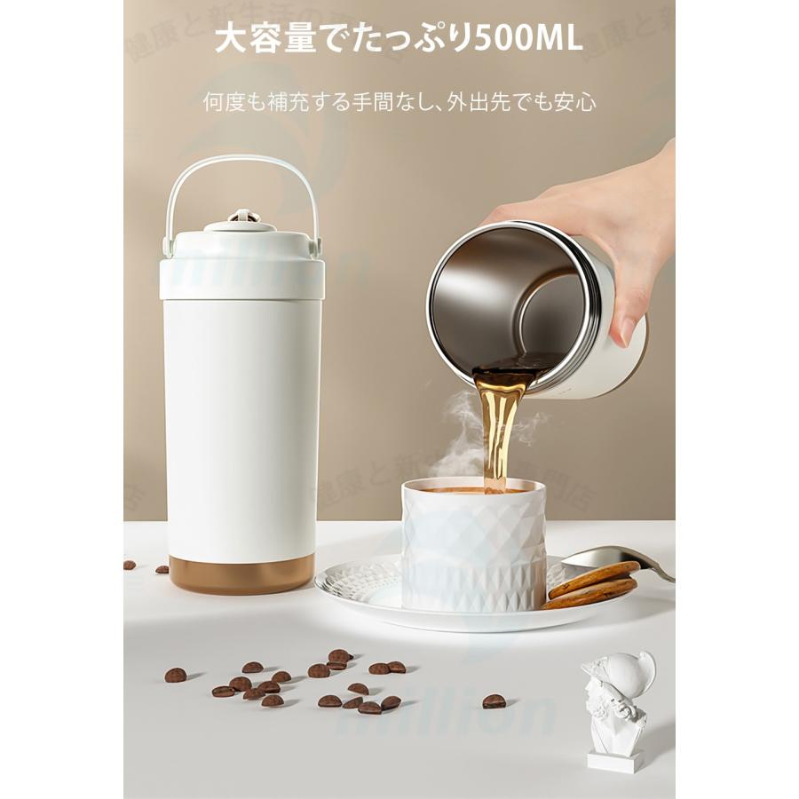 タンブラー セラミックタンブラー500ML 二重構造 保温携帯コーヒー