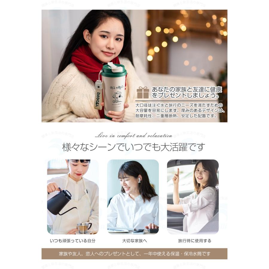 2WAY タンブラー 水筒 ストロー 直飲み 500ml 316ステンレス 5カラー