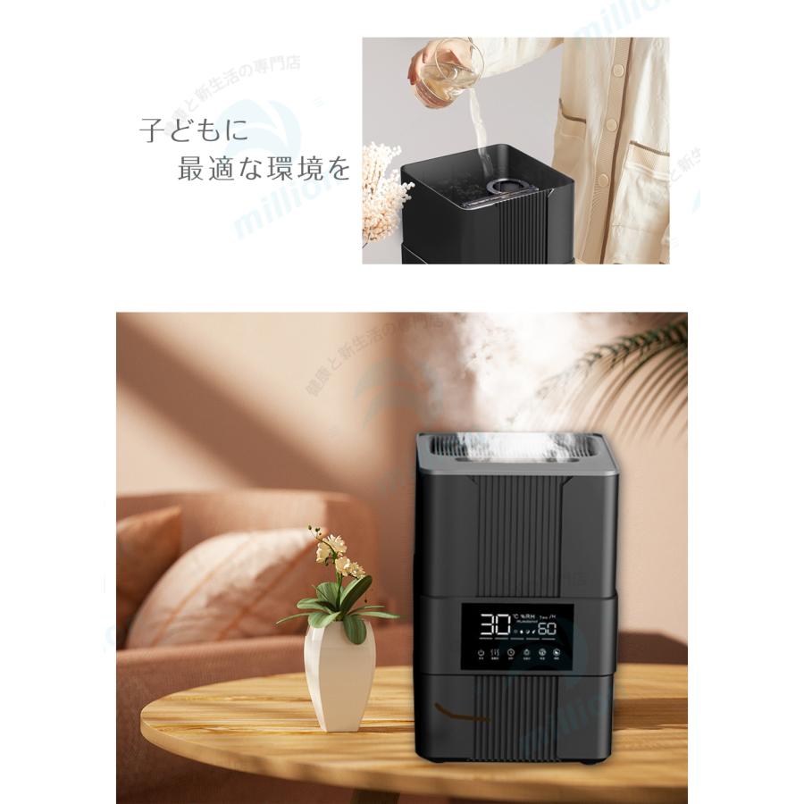 ホワイト3.5L加湿器 湿度調整ダイヤル付き 加湿器 ハイブリッド加湿器 3.5L大容量 湿度表示 空気清浄機 上部給水