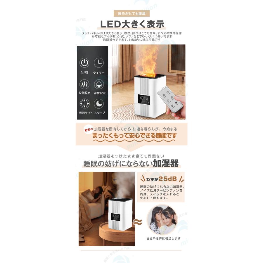 ホワイト3.5L加湿器 湿度調整ダイヤル付き 加湿器 ハイブリッド加湿器 3.5L大容量 湿度表示 空気清浄機 上部給水