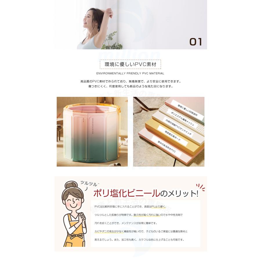折りたたみ 浴槽 大人 ポータブルバスタブ 組立不要 折りたたみ