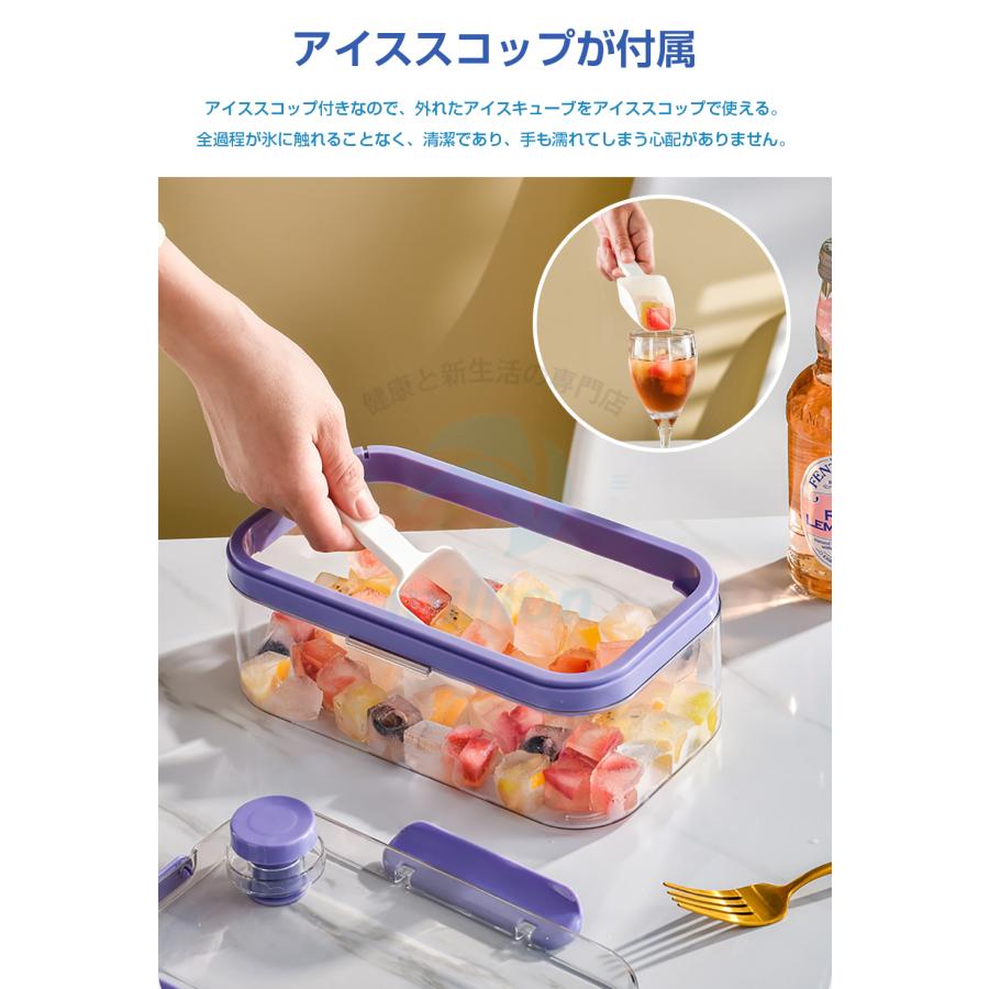 製氷皿 製氷器 製氷機 柔らかい 蓋付き 氷入れ容器 氷ボックス