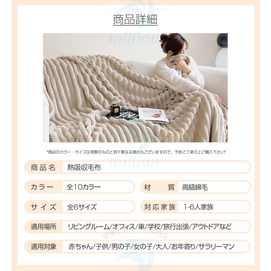 Ralph Lauren 極上アルパカ混 キングサイズ ブランケット 新品未使用