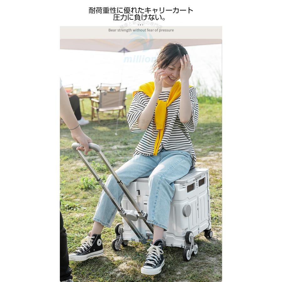 階段に登れる キャリーカート 折りたたみ 8輪 軽量 折りたたみキャリー
