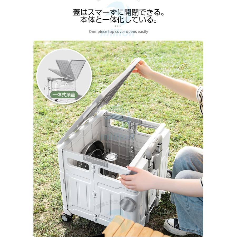 階段に登れる キャリーカート 折りたたみ 8輪 軽量 折りたたみキャリー