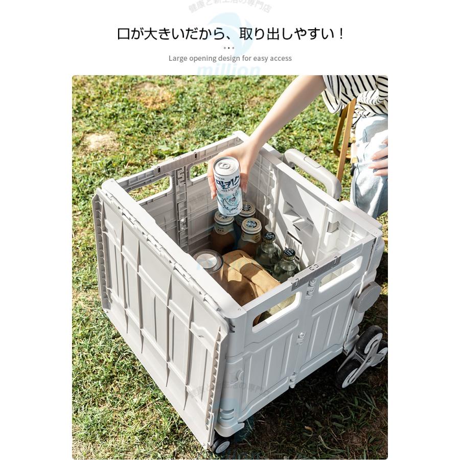 階段に登れる キャリーカート 折りたたみ 8輪 軽量 折りたたみキャリー