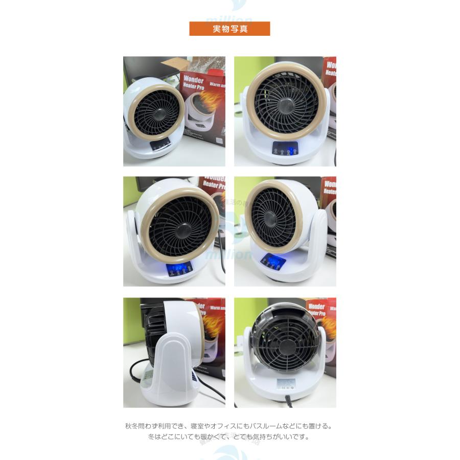 セラミックヒーター ファンヒーター 電気ファンヒーター 衣類乾燥機能