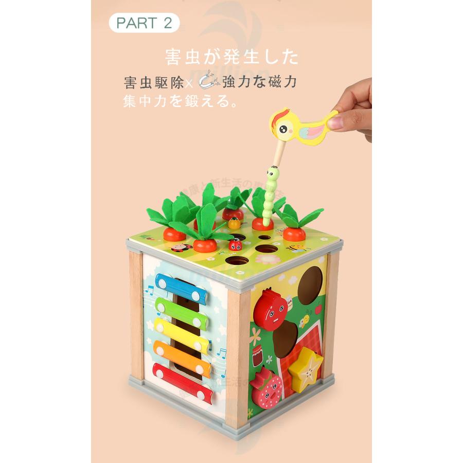 知育玩具 yuyus1 立体 6in1 教育玩具 型はめ 形合わせ はめ込み 指先を使う 多機能木製