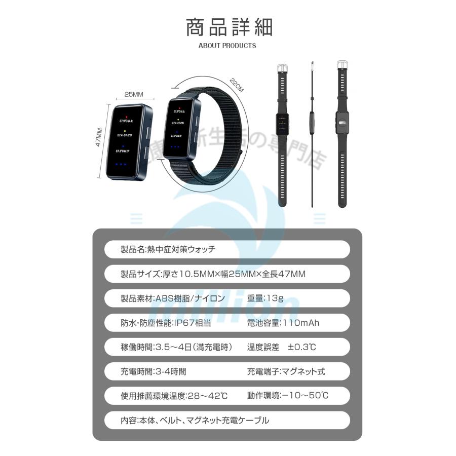 大量注文可能！】 WBGT 熱中症指数計 熱中症計 熱中症対策グッズ 熱中