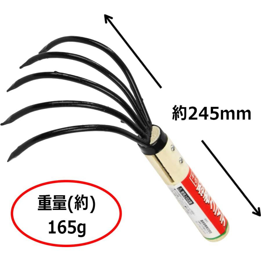 スーパーセール】【スーパーセール】千吉 忍者クマデ 5本爪 幅120×高さ245×奥行き68mm シンク、コンロ用品 大金 強力3本熊手 大 018105