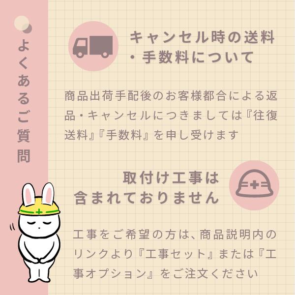 nocria エアコン 14畳 富士通ゼネラル 2025年製 ノクリア AH nocria エアコン 14畳 富士通ゼネラル 2025年製 ノクリア AH