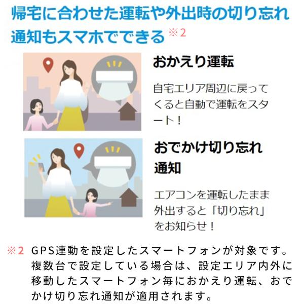 ★新品★工事費込み★ハイセンス6畳2025年外し廃棄込み神奈川東京千葉埼玉静岡 新品☆工事費込み☆ハイセンス6畳2025年取外し廃棄込み神奈川東京